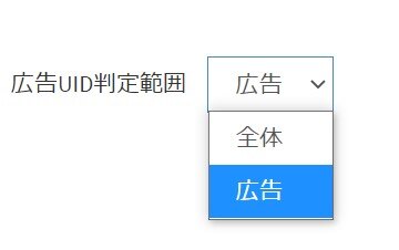 スクリーンショット 2021-04-15 135944