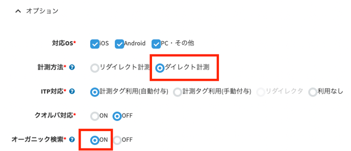 スクリーンショット 2022-02-09 12.27.57