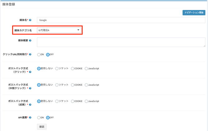 スクリーンショット 2022-02-24 10.38.12