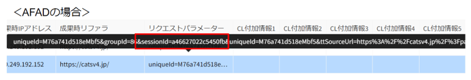 スクリーンショット 2024-04-04 115922