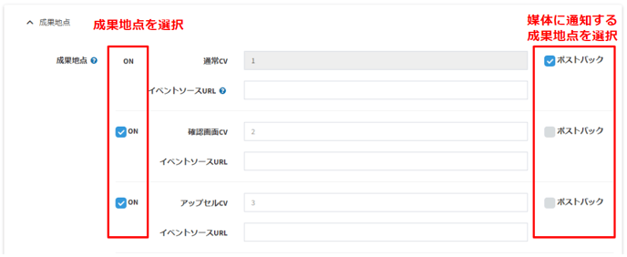 スクリーンショット 2024-04-05 153543