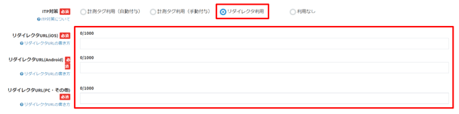 スクリーンショット 2024-05-09 174458