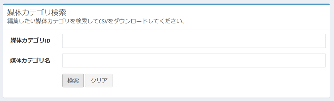 スクリーンショット 2024-05-17 172707