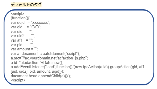 スクリーンショット 2024-07-10 130324