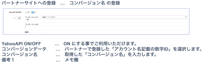 スクリーンショット 2024-12-20 19.13.46