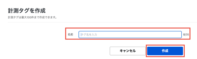 スクリーンショット 2026-05-21 17.11.11