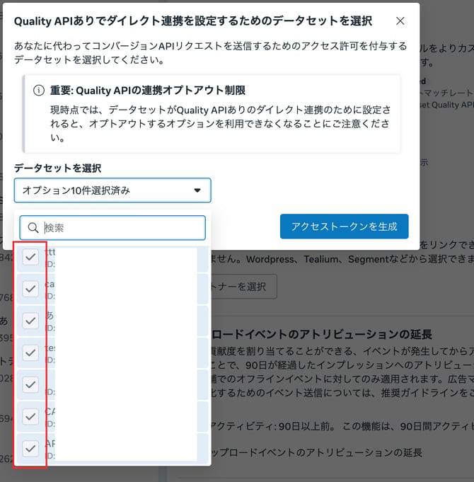 名称未設定のデザイン (7)