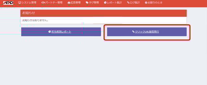 0e0ace4b95efadaace8b1d5d8409e53c