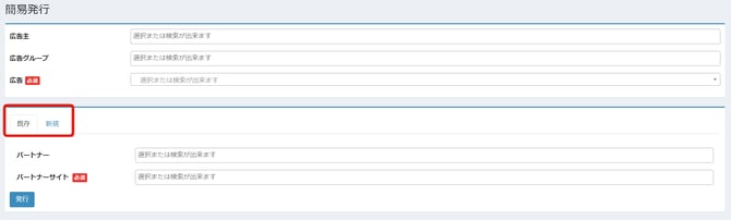 26dbd949e427f7c945e2773322825819 (1)