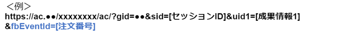 FB_AFAD_12.png