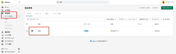 b8a94e6de84246a9e338c2b0acb4d313ab1a3bf3