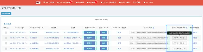 e0a675ee720890aed9d861cfc648058e